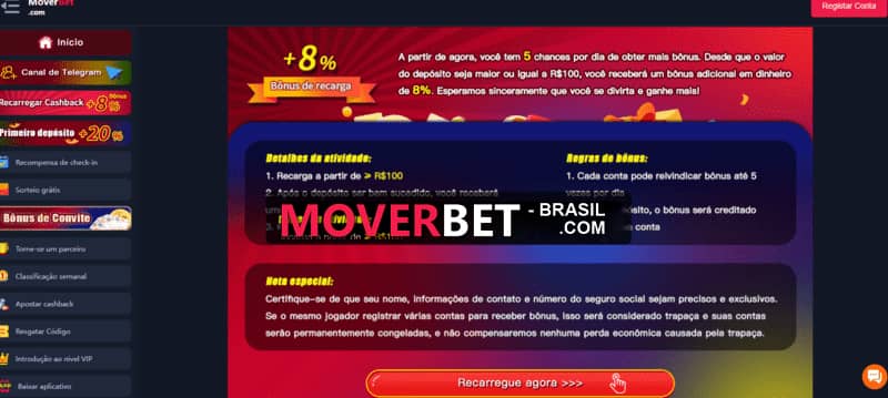 Betboom