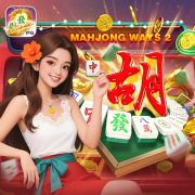 gobet
