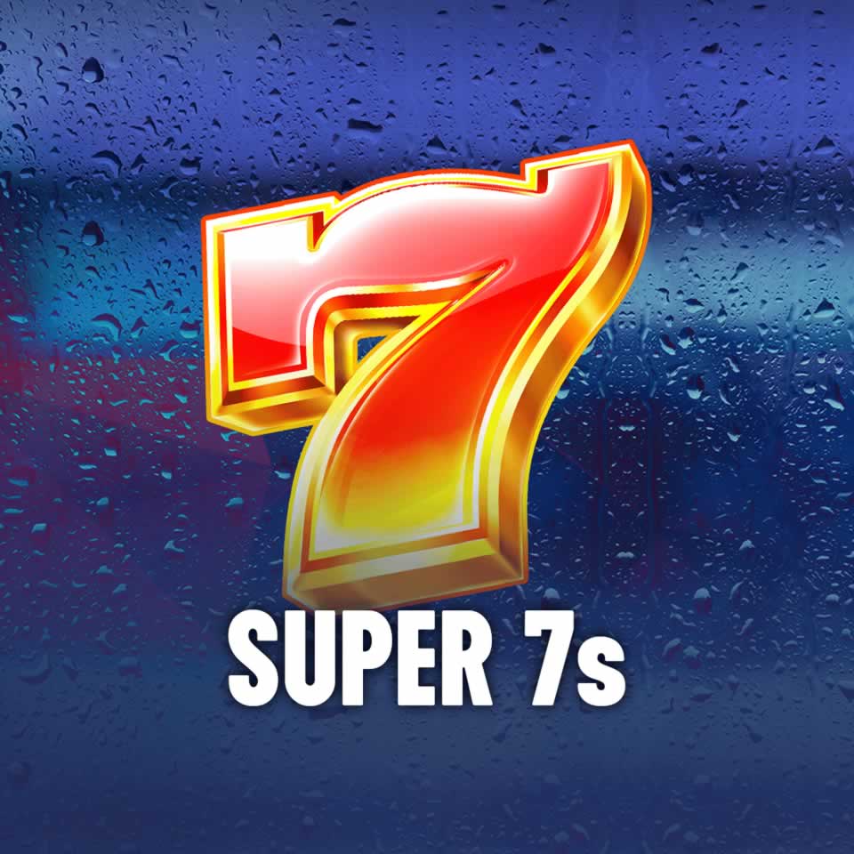Serie b 2021